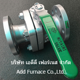 Gas Valveวาล์วแก๊ส Miyairi Valve MAB-252-N 2inch